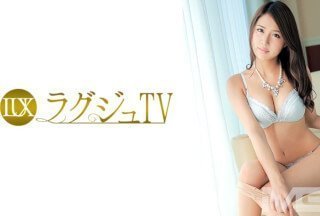 259LUXU-212 ラグジュTV 202 (通野未帆)